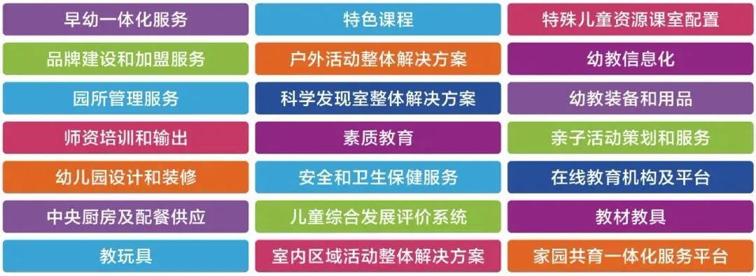 大班德育工作總結(jié)10篇_大大班德育工作總結(jié)_大班德育總結(jié)工作內(nèi)容