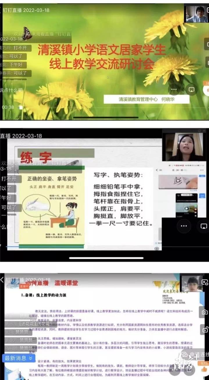 年度美術(shù)總結(jié)教師工作怎么寫_美術(shù)教師年度工作總結(jié)_年度美術(shù)總結(jié)教師工作匯報(bào)